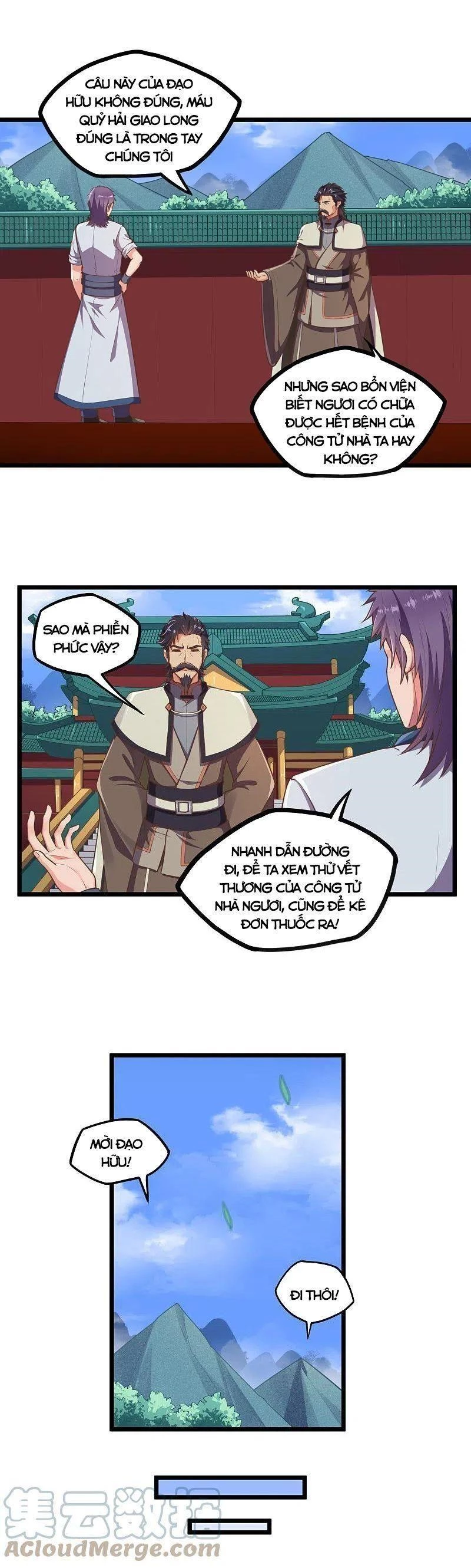 Đạp Toái Tiên Hà Chapter 242 - 6