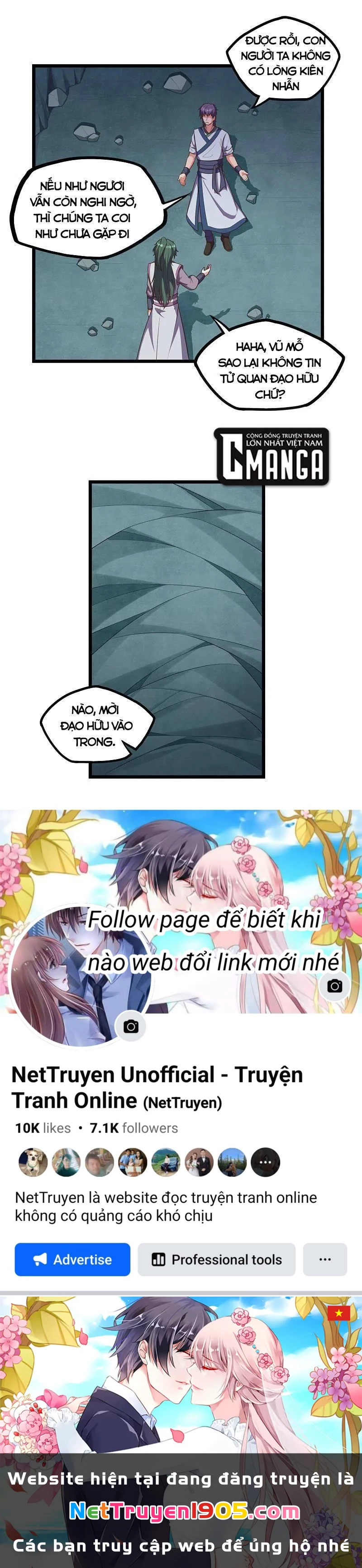 Đạp Toái Tiên Hà Chapter 242 - 13