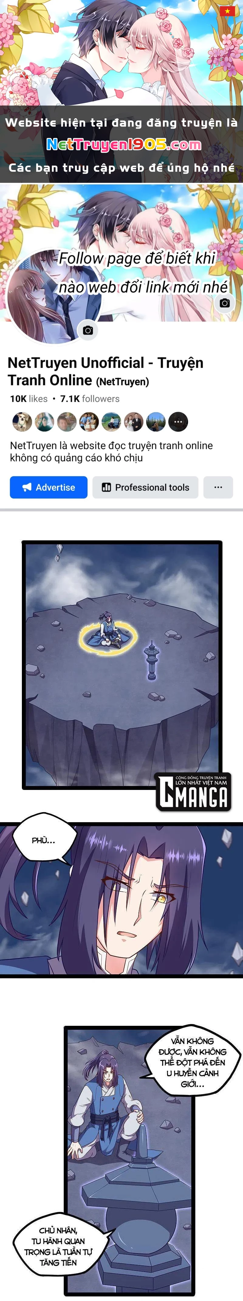 Đạp Toái Tiên Hà Chapter 243 - 1