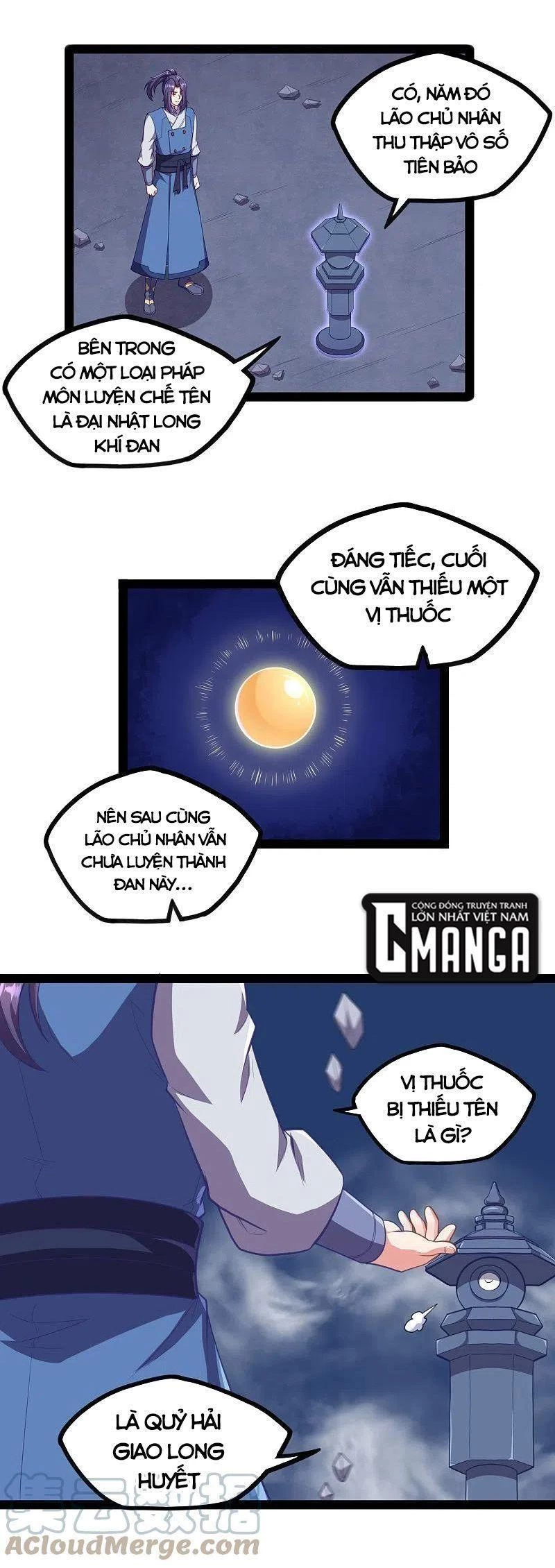 Đạp Toái Tiên Hà Chapter 243 - 3