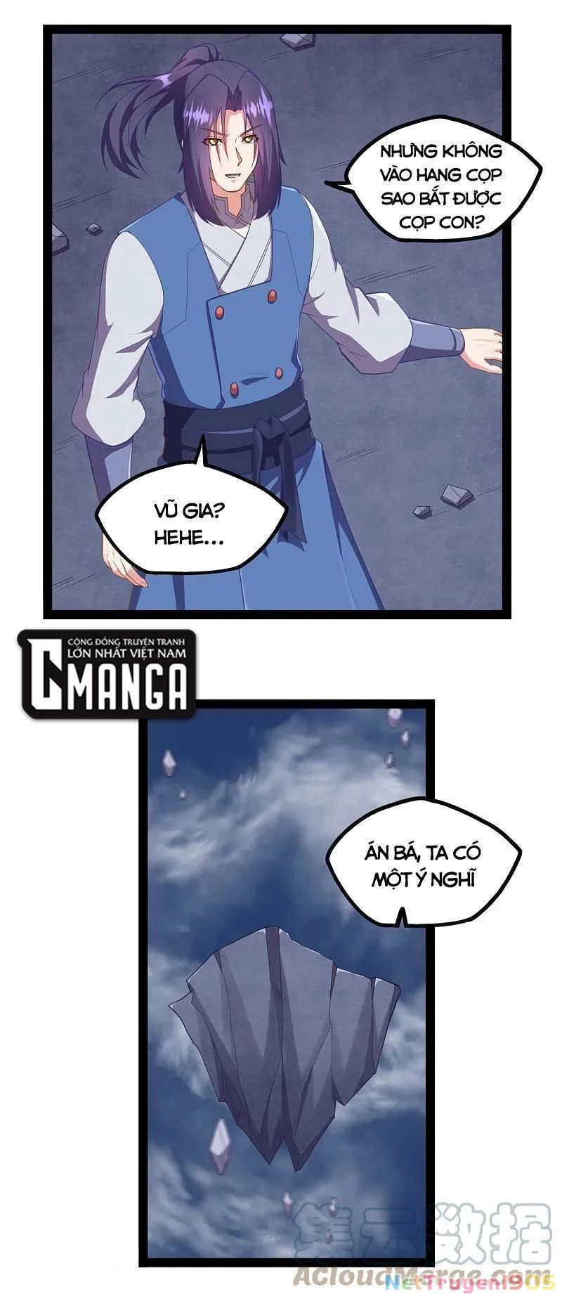 Đạp Toái Tiên Hà Chapter 243 - 5