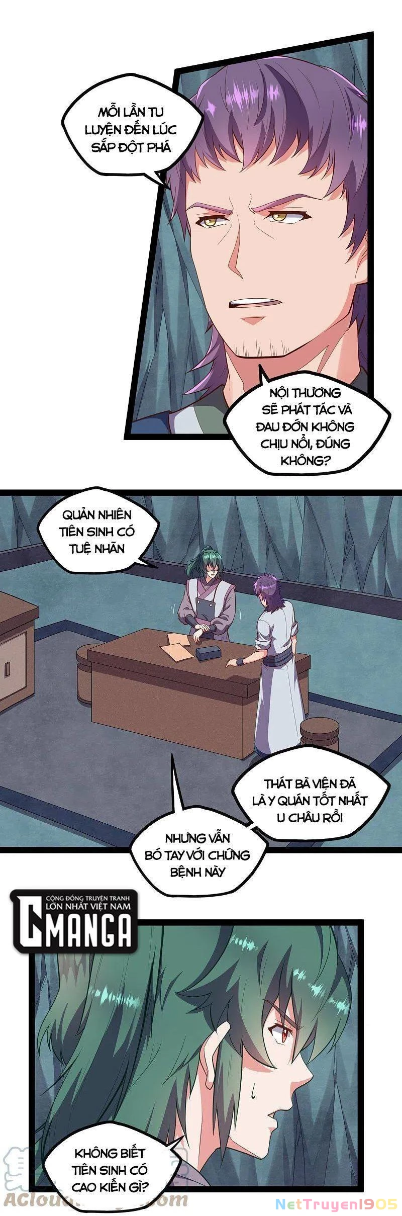 Đạp Toái Tiên Hà Chapter 243 - 7