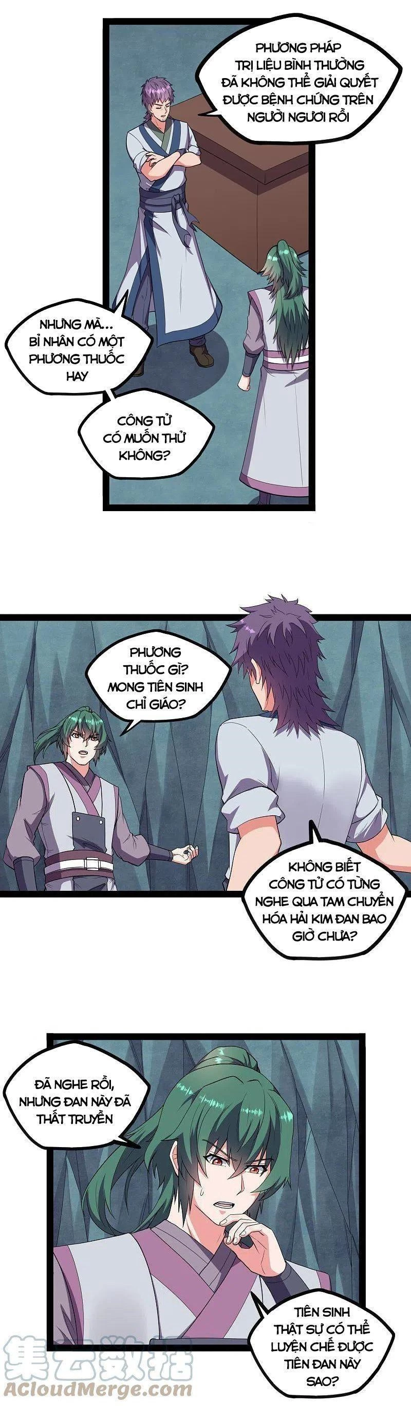 Đạp Toái Tiên Hà Chapter 243 - 8