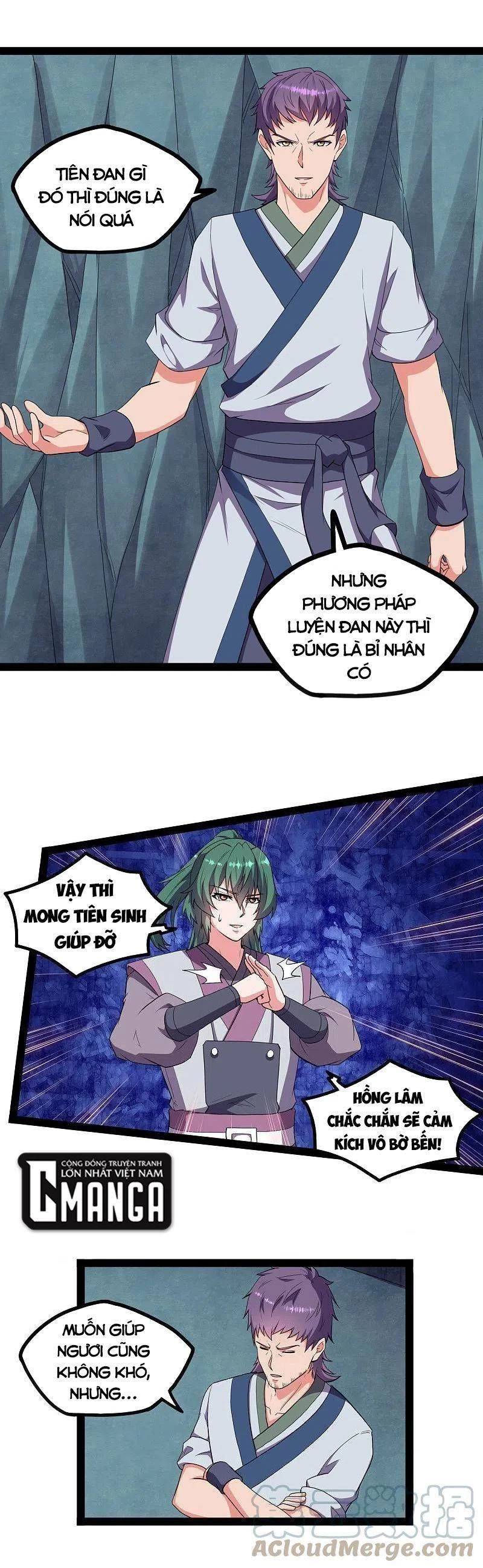 Đạp Toái Tiên Hà Chapter 243 - 9