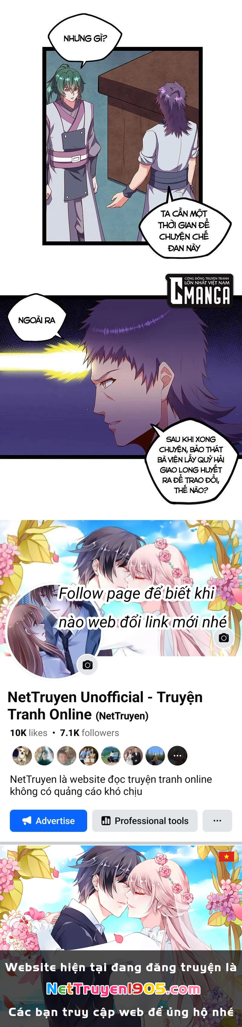 Đạp Toái Tiên Hà Chapter 243 - 10