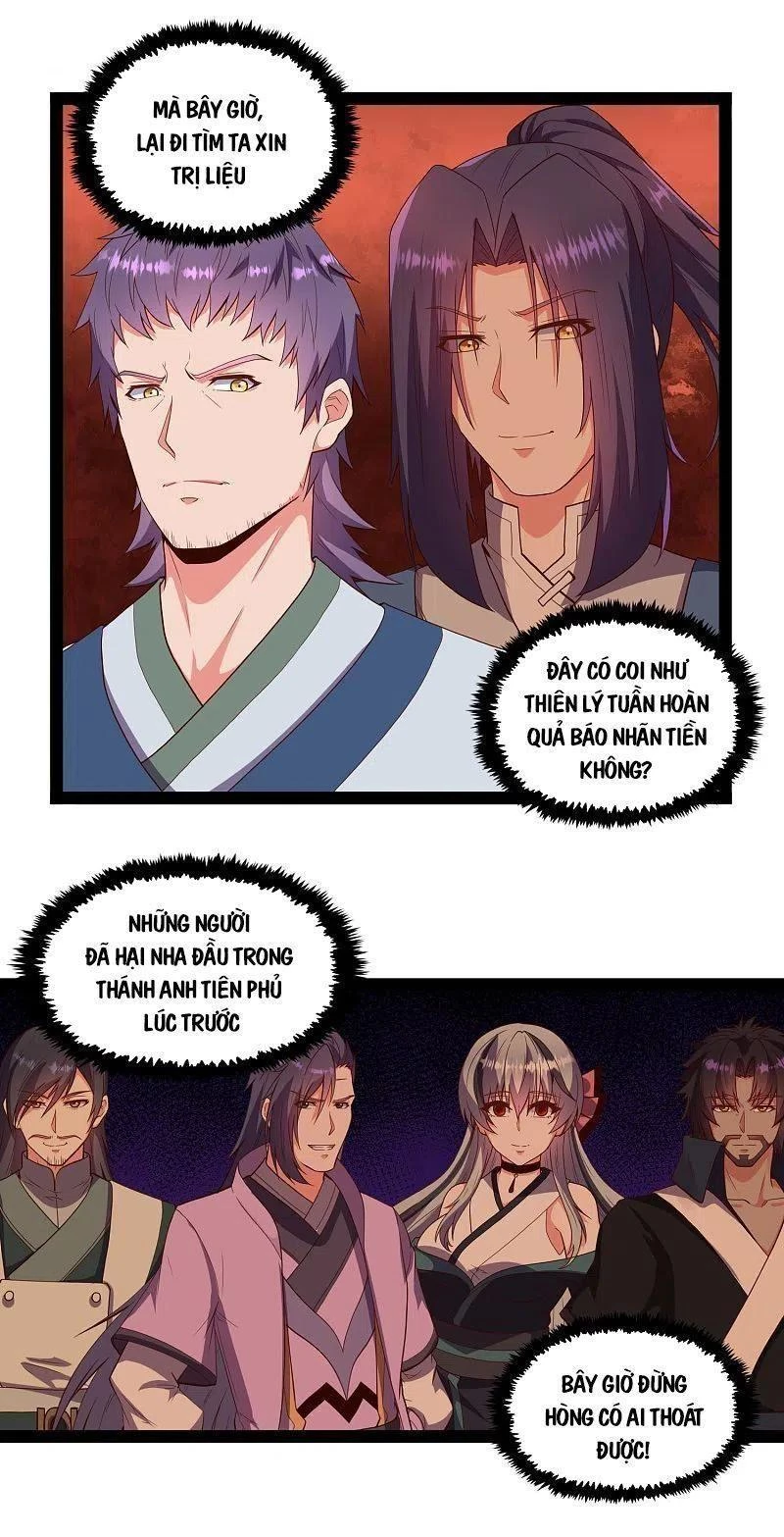 Đạp Toái Tiên Hà Chapter 244 - 2