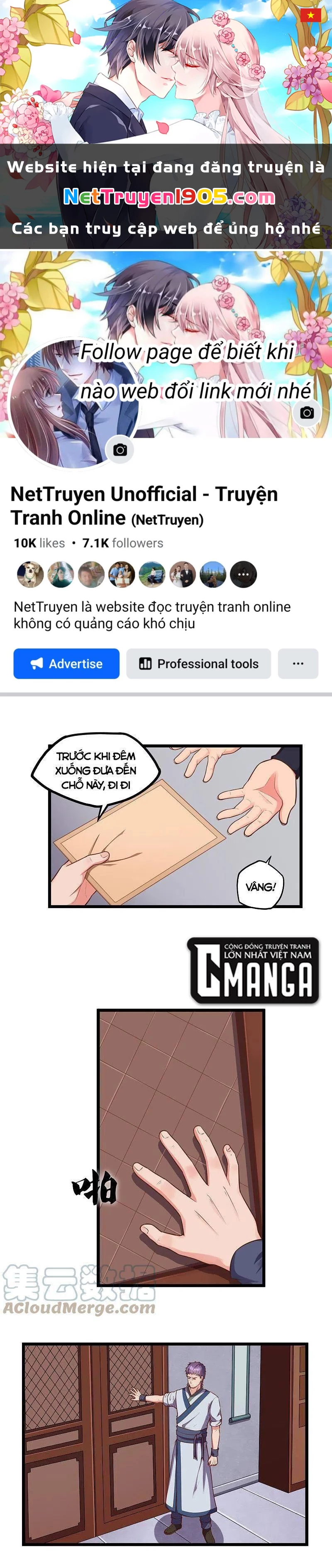 Đạp Toái Tiên Hà Chapter 245 - 1