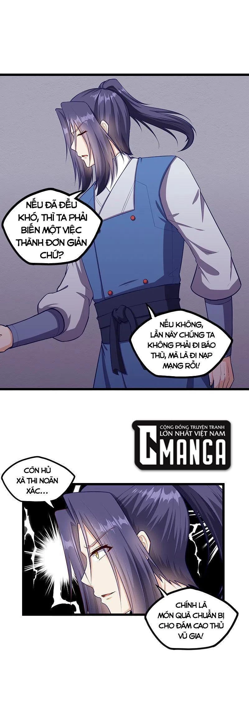 Đạp Toái Tiên Hà Chapter 245 - 8