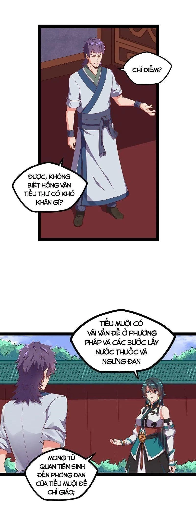 Đạp Toái Tiên Hà Chapter 245 - 14