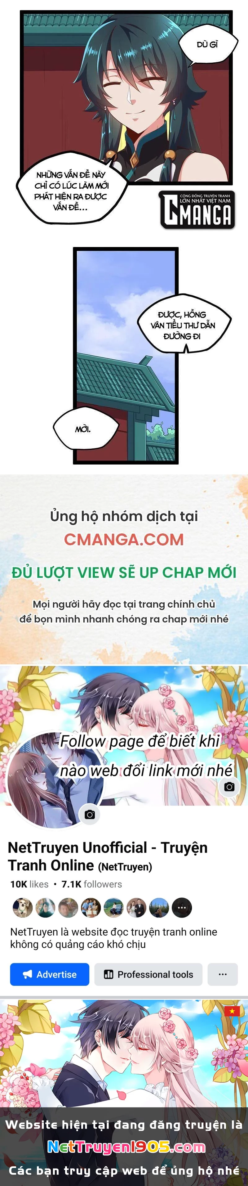 Đạp Toái Tiên Hà Chapter 245 - 15