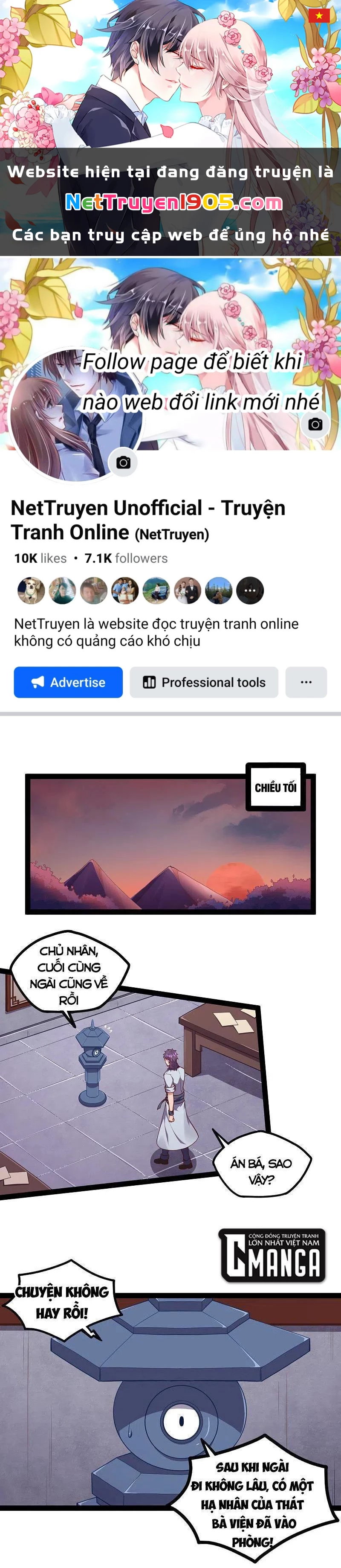 Đạp Toái Tiên Hà Chapter 246 - 1