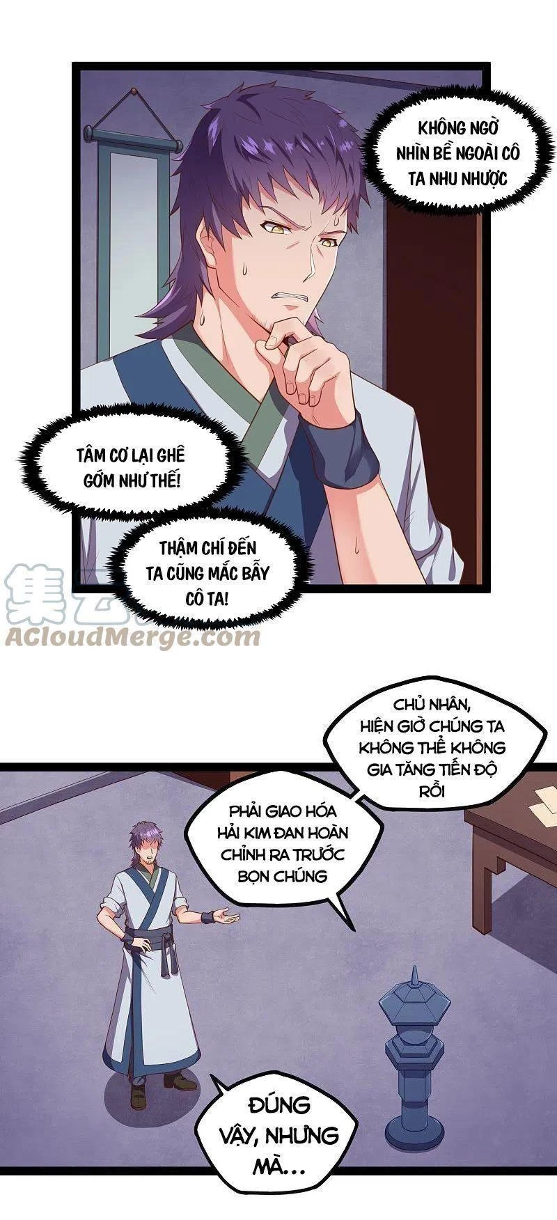 Đạp Toái Tiên Hà Chapter 246 - 6