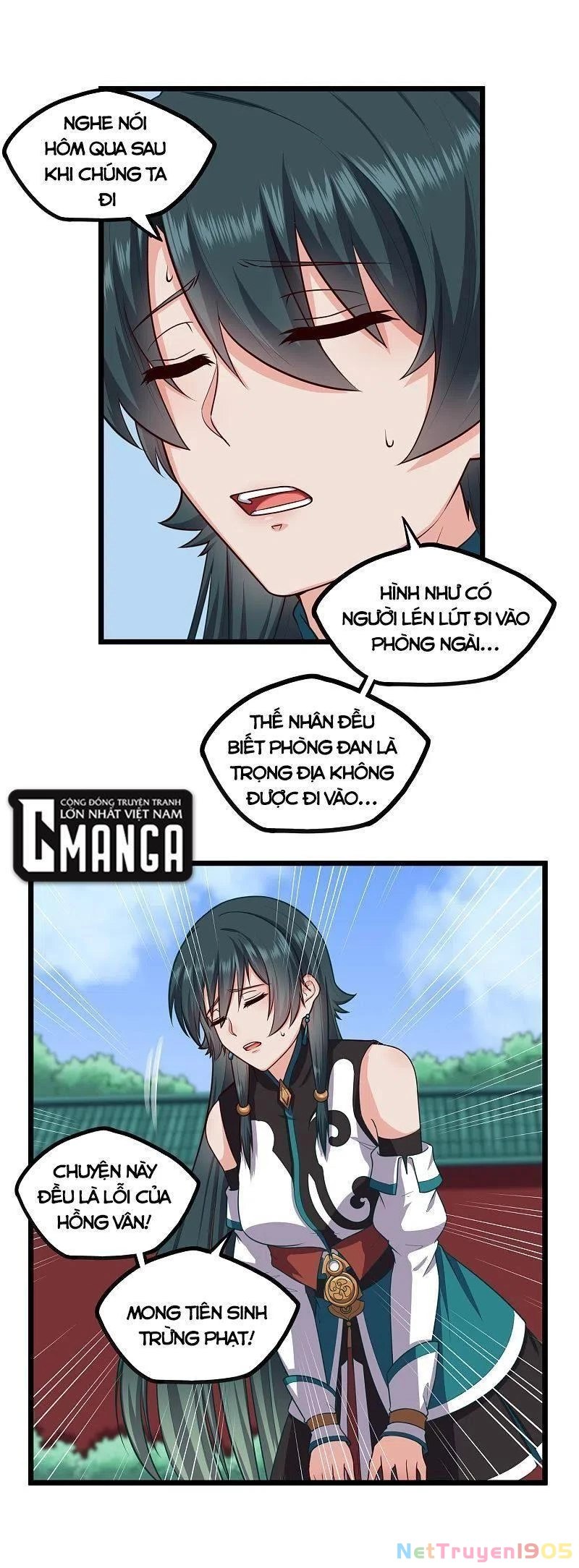 Đạp Toái Tiên Hà Chapter 247 - 9