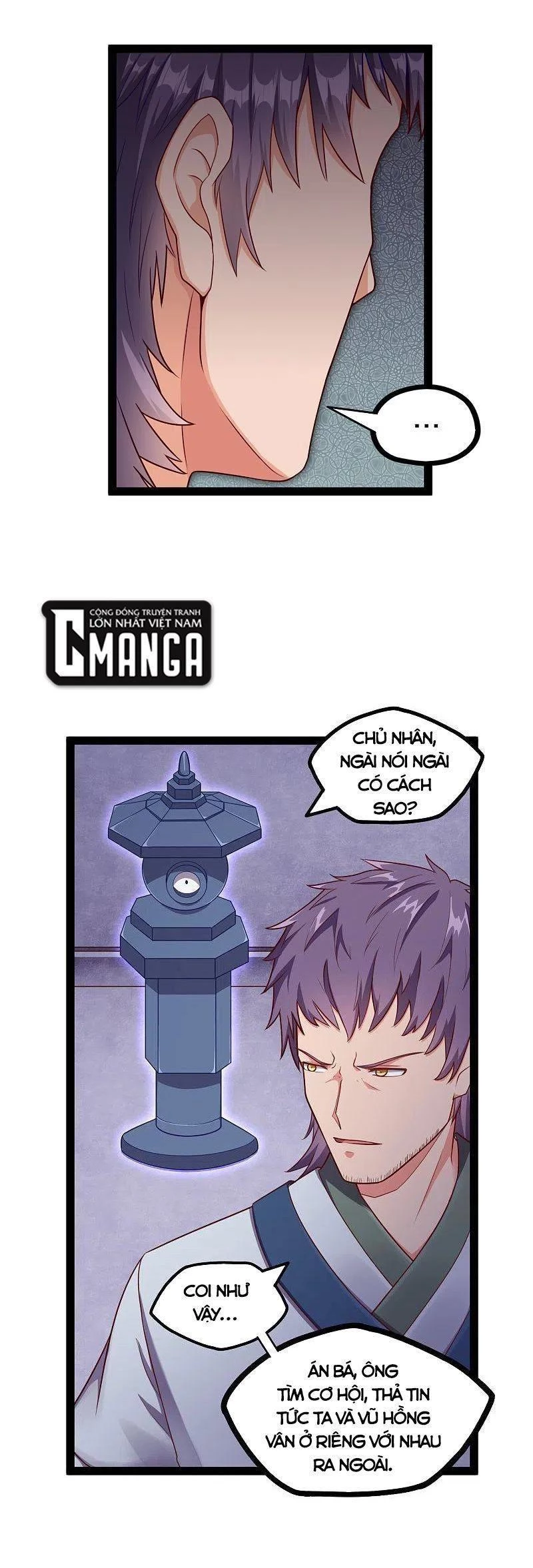 Đạp Toái Tiên Hà Chapter 248 - 5