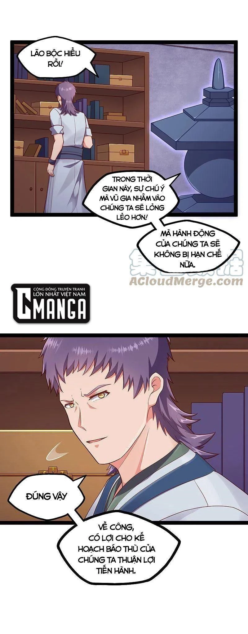 Đạp Toái Tiên Hà Chapter 248 - 7