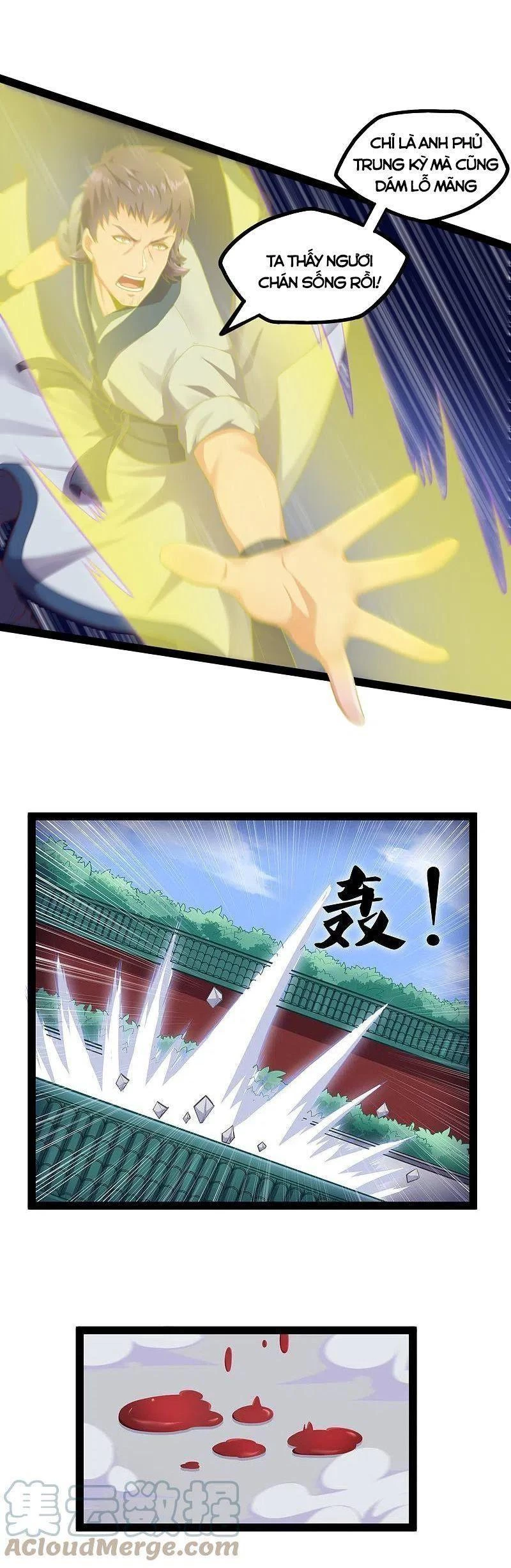 Đạp Toái Tiên Hà Chapter 248 - 12