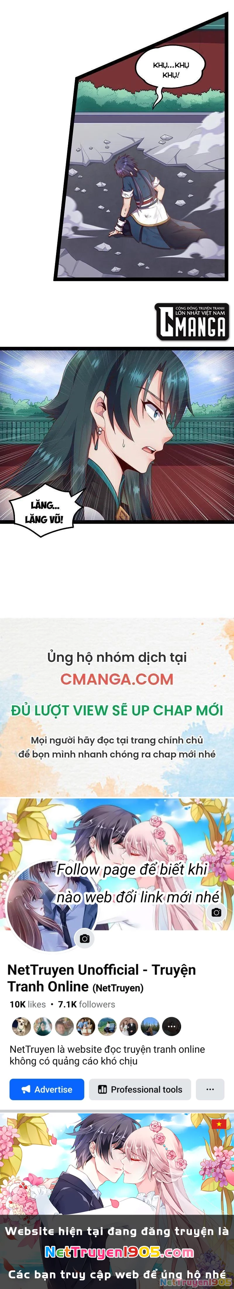 Đạp Toái Tiên Hà Chapter 248 - 13