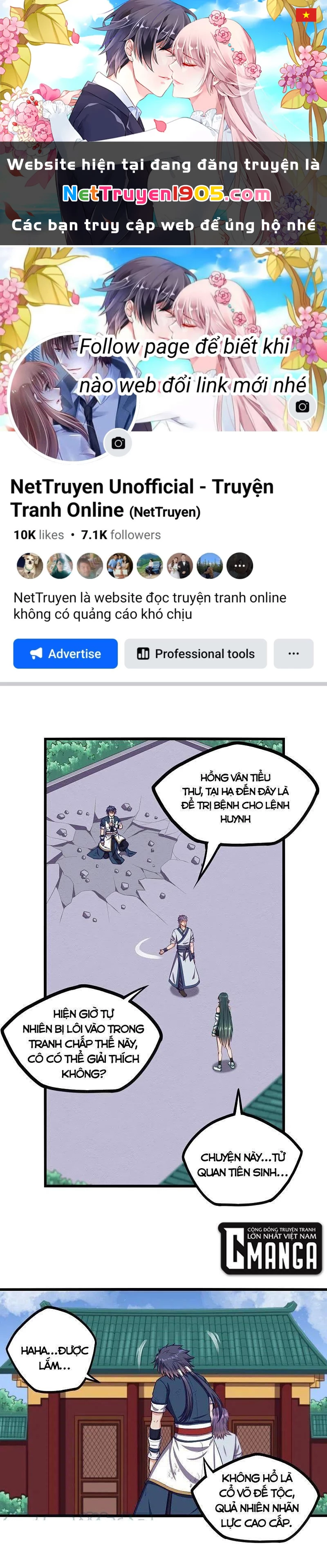 Đạp Toái Tiên Hà Chapter 249 - 1