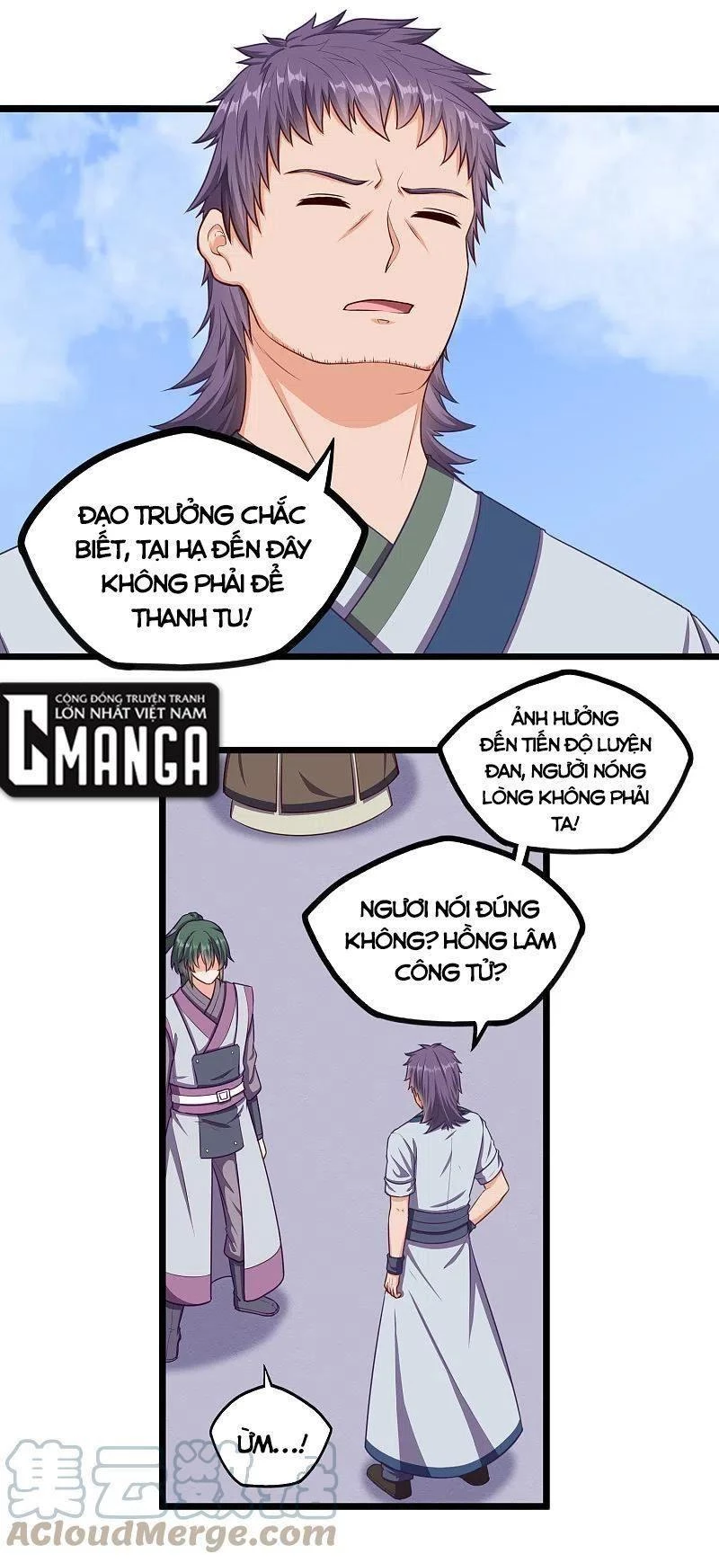 Đạp Toái Tiên Hà Chapter 249 - 5