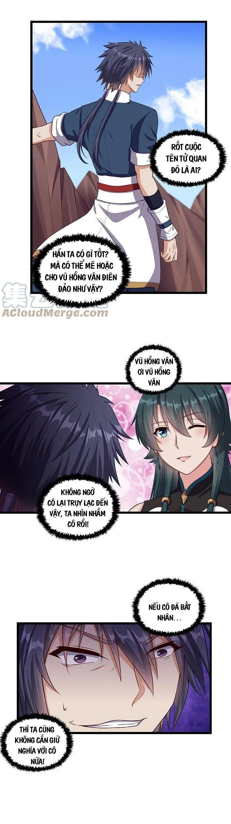 Đạp Toái Tiên Hà Chapter 249 - 12