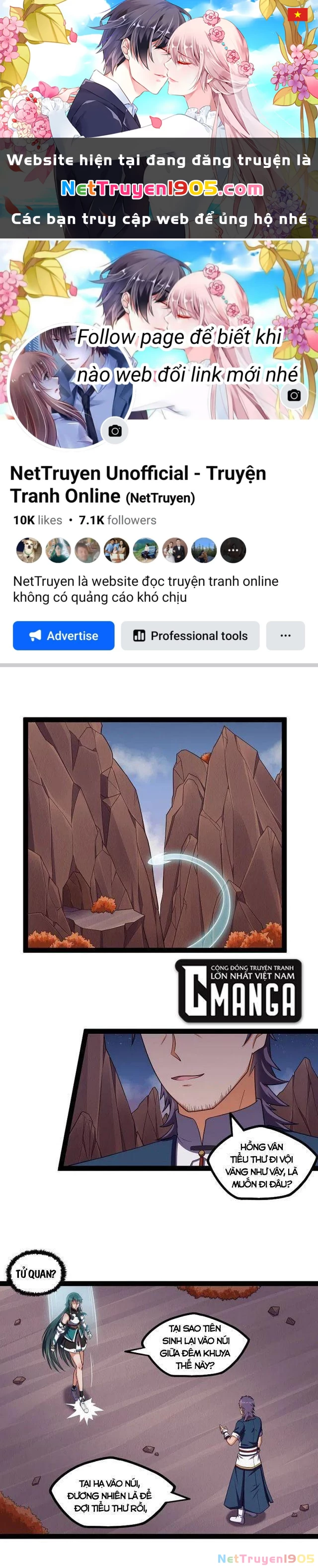 Đạp Toái Tiên Hà Chapter 250 - 1