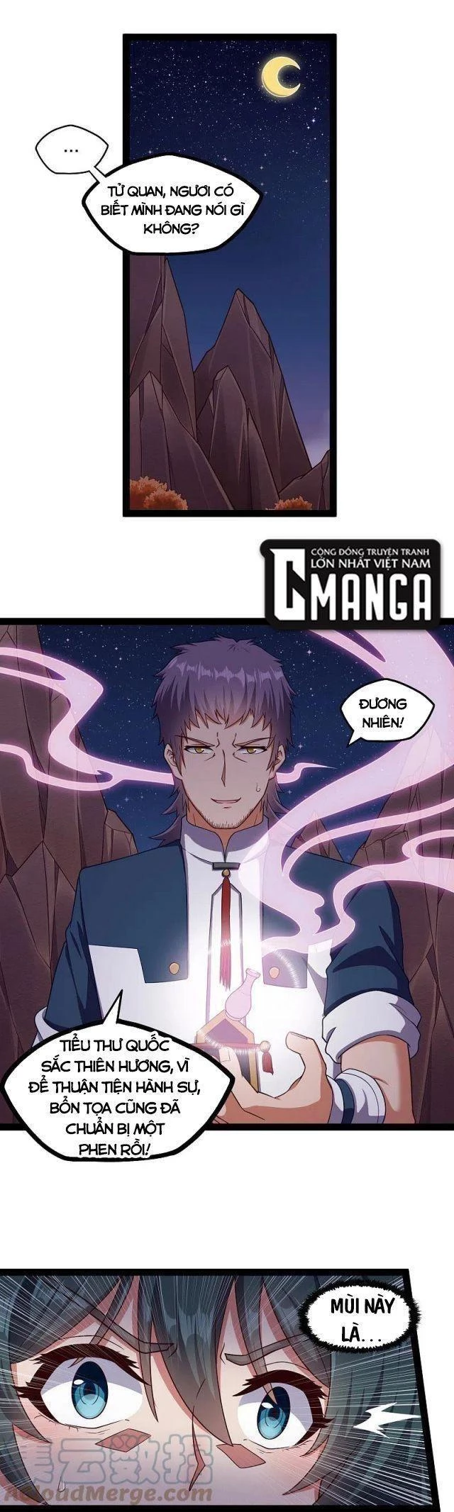 Đạp Toái Tiên Hà Chapter 250 - 3