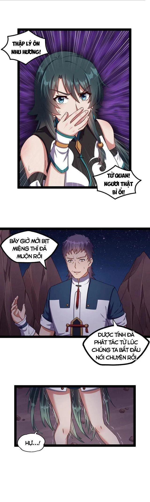 Đạp Toái Tiên Hà Chapter 250 - 4