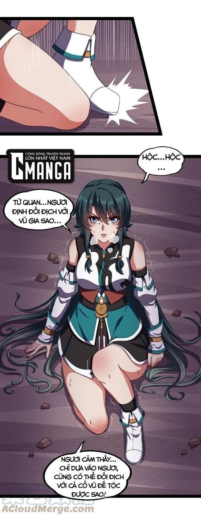 Đạp Toái Tiên Hà Chapter 250 - 5