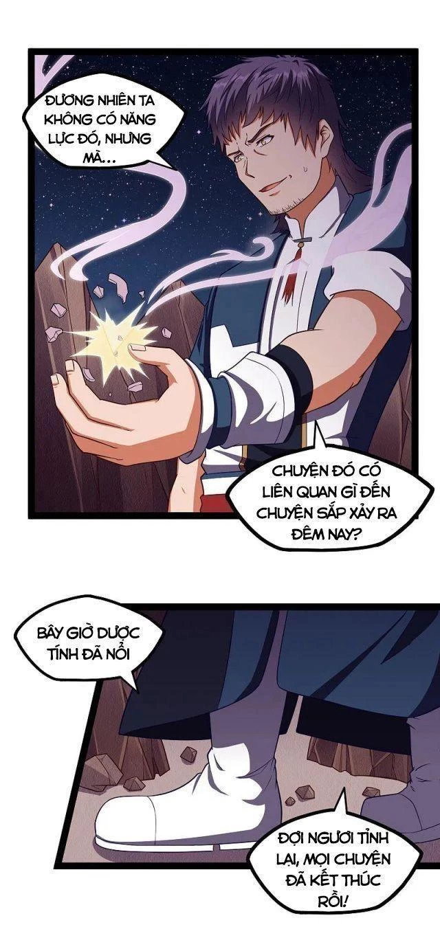 Đạp Toái Tiên Hà Chapter 250 - 6