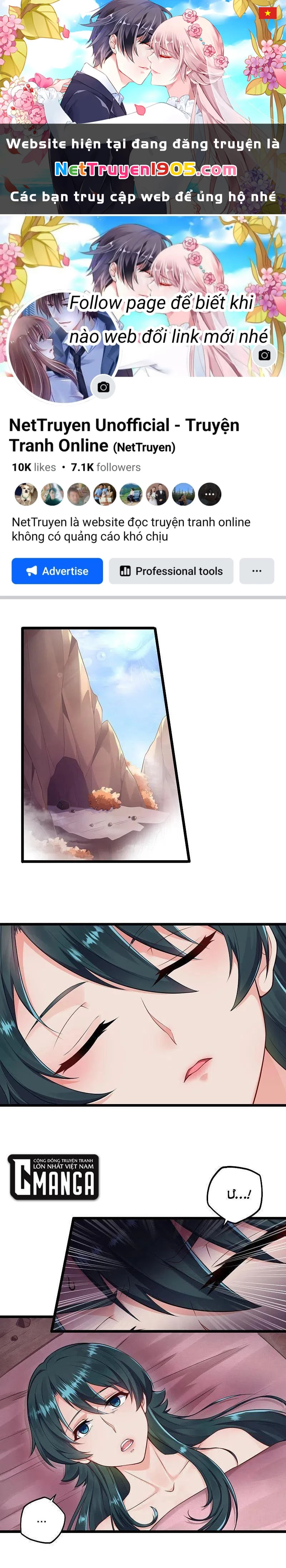 Đạp Toái Tiên Hà Chapter 251 - 1