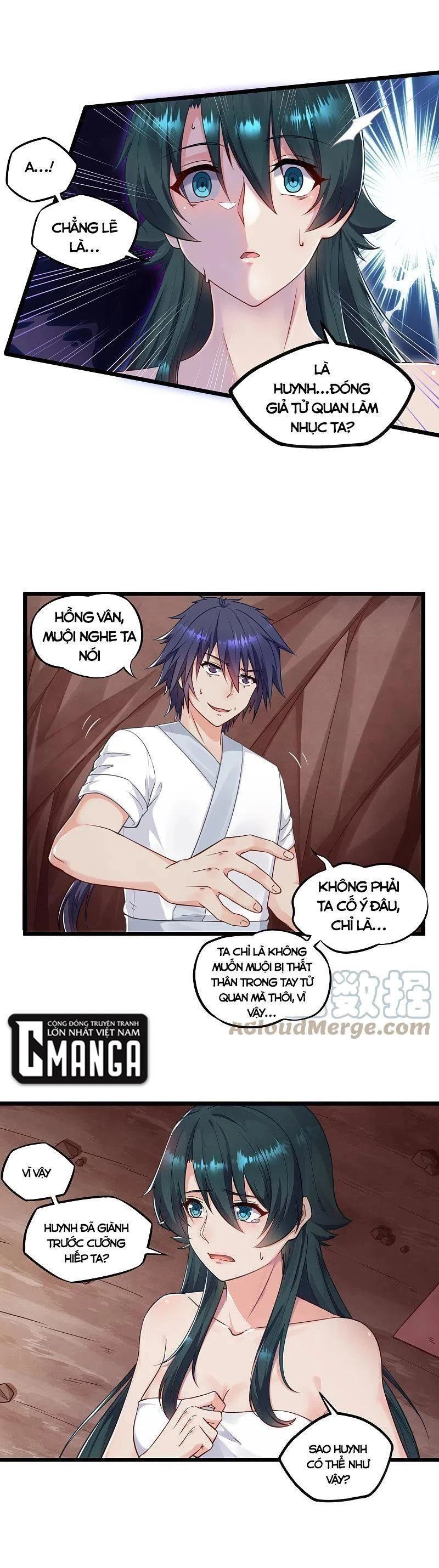 Đạp Toái Tiên Hà Chapter 251 - 7