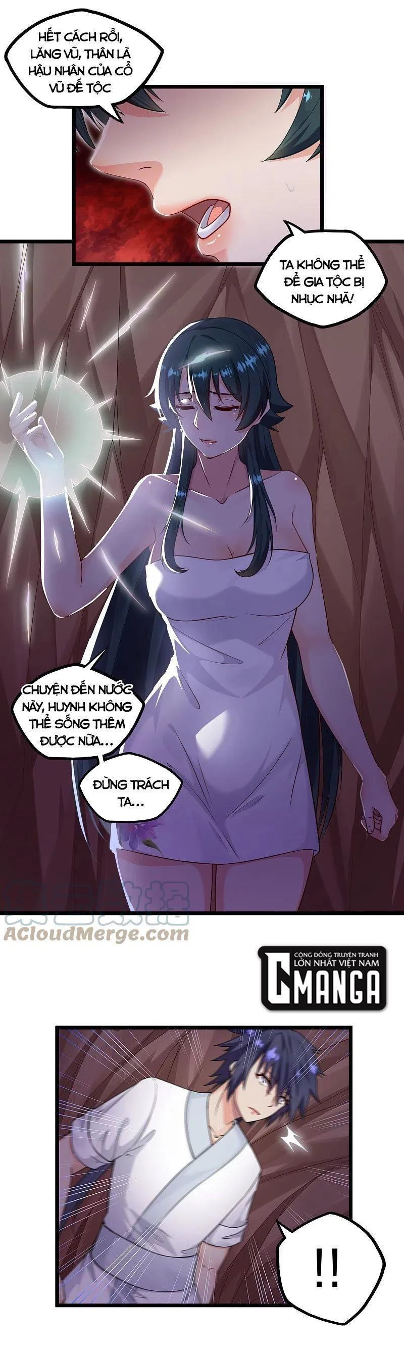 Đạp Toái Tiên Hà Chapter 251 - 9