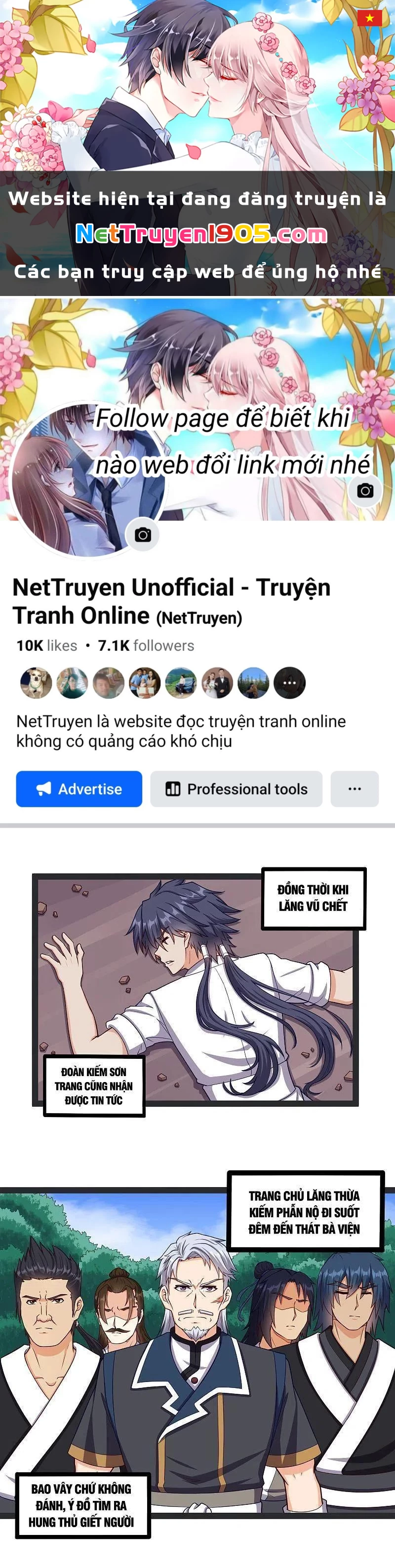 Đạp Toái Tiên Hà Chapter 252 - 1