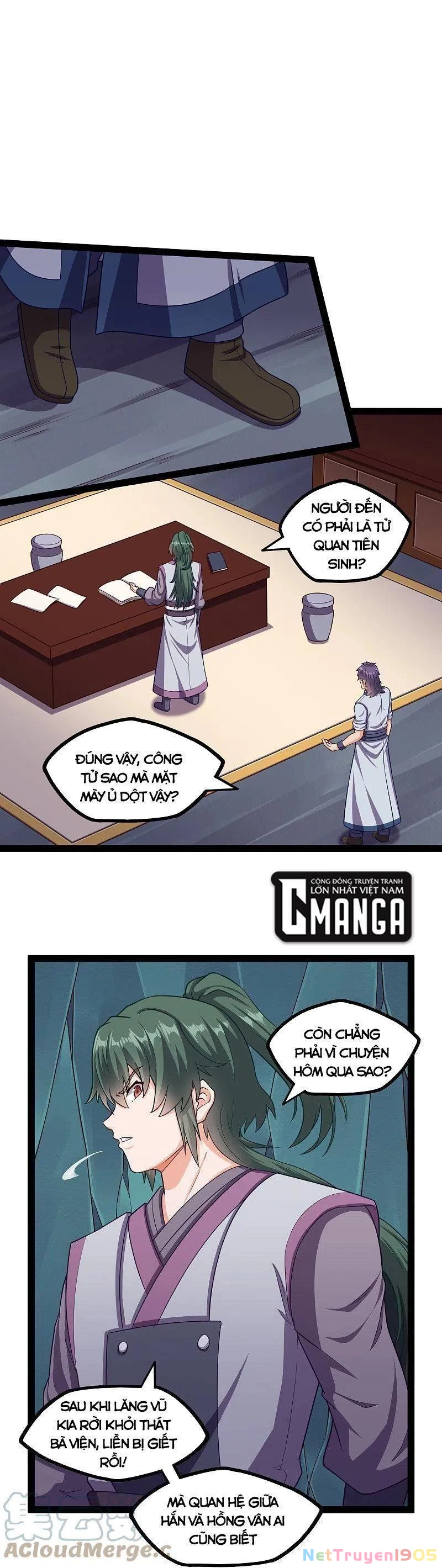 Đạp Toái Tiên Hà Chapter 252 - 5