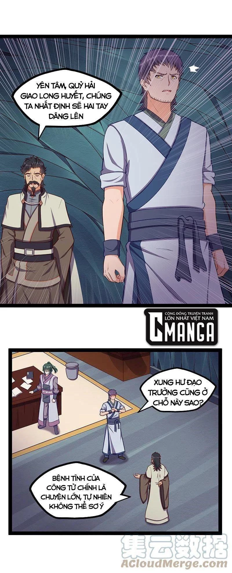 Đạp Toái Tiên Hà Chapter 252 - 7