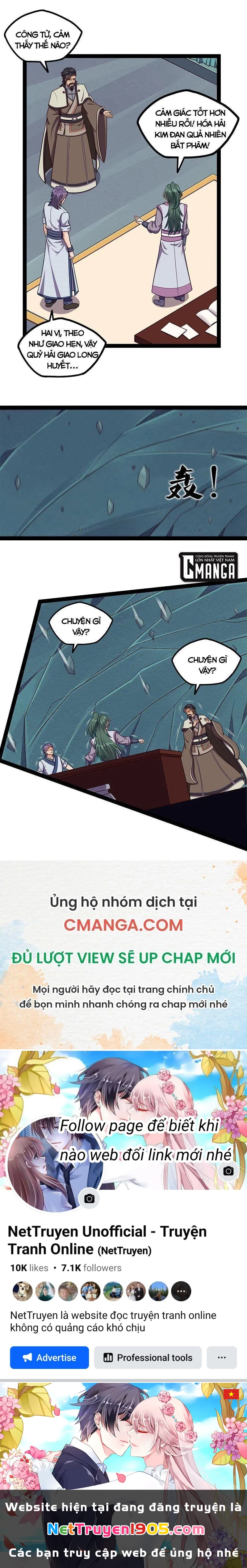 Đạp Toái Tiên Hà Chapter 252 - 9