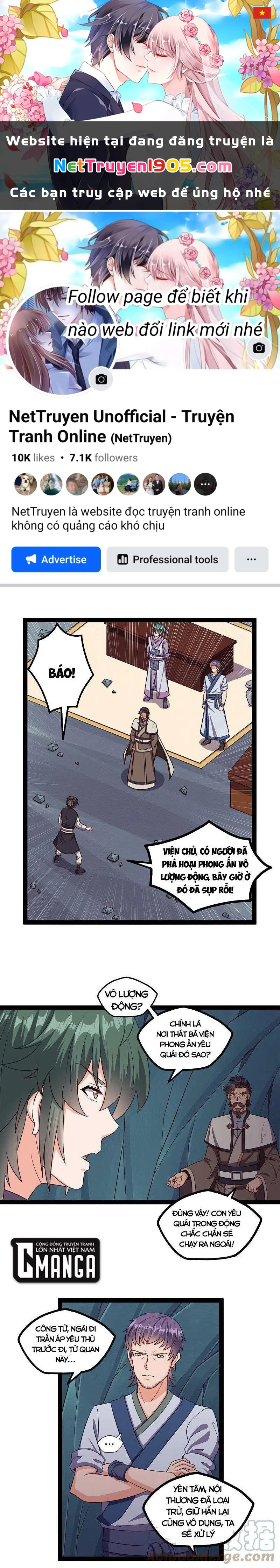 Đạp Toái Tiên Hà Chapter 253 - 1