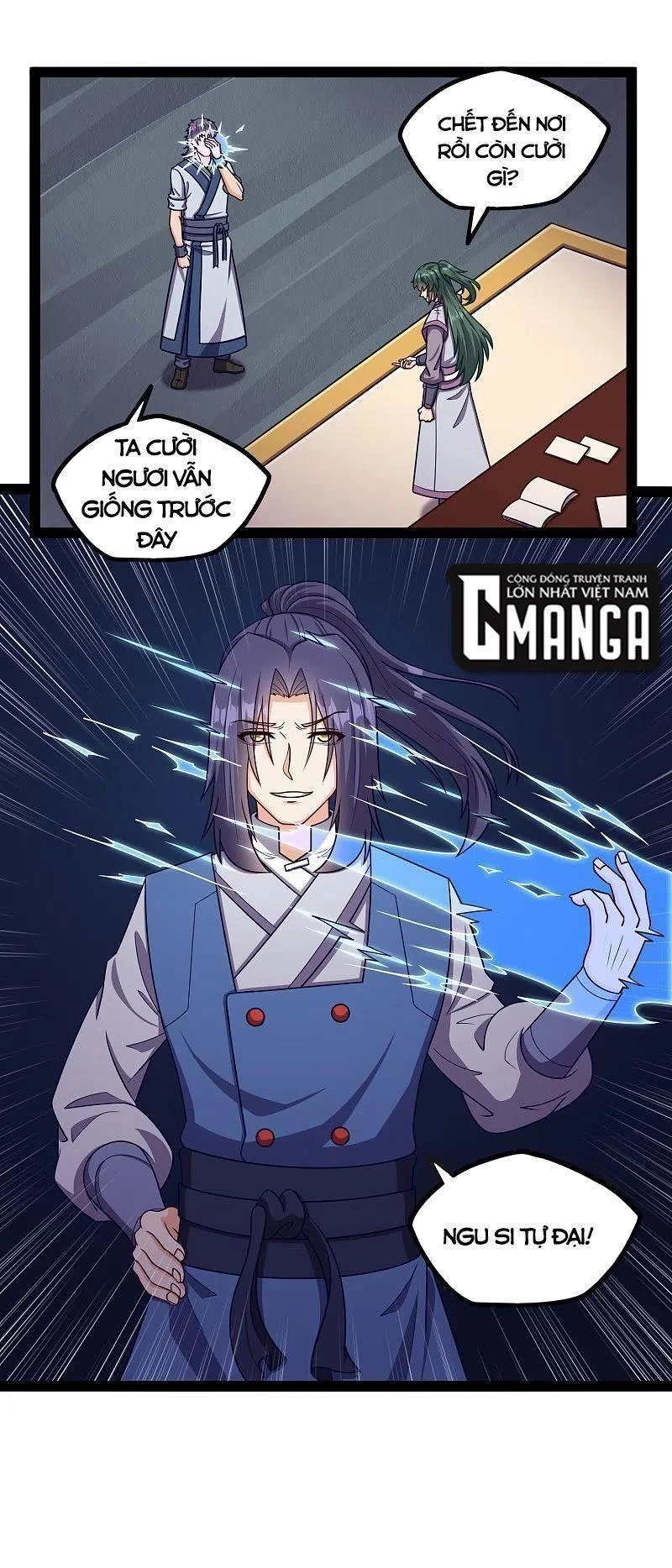 Đạp Toái Tiên Hà Chapter 253 - 4