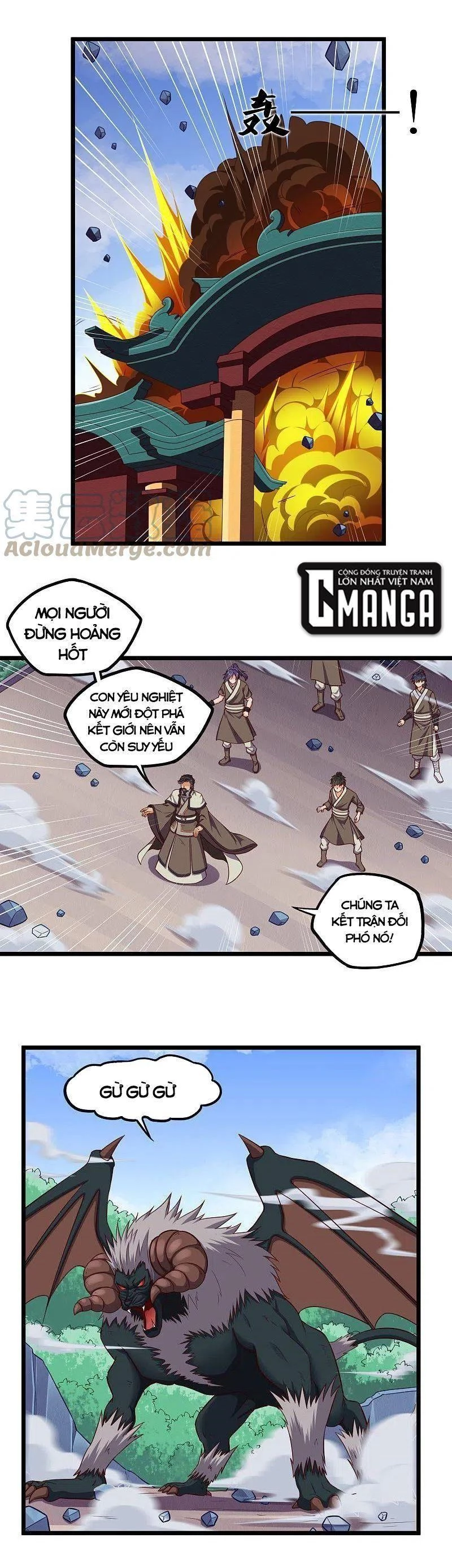 Đạp Toái Tiên Hà Chapter 253 - 5