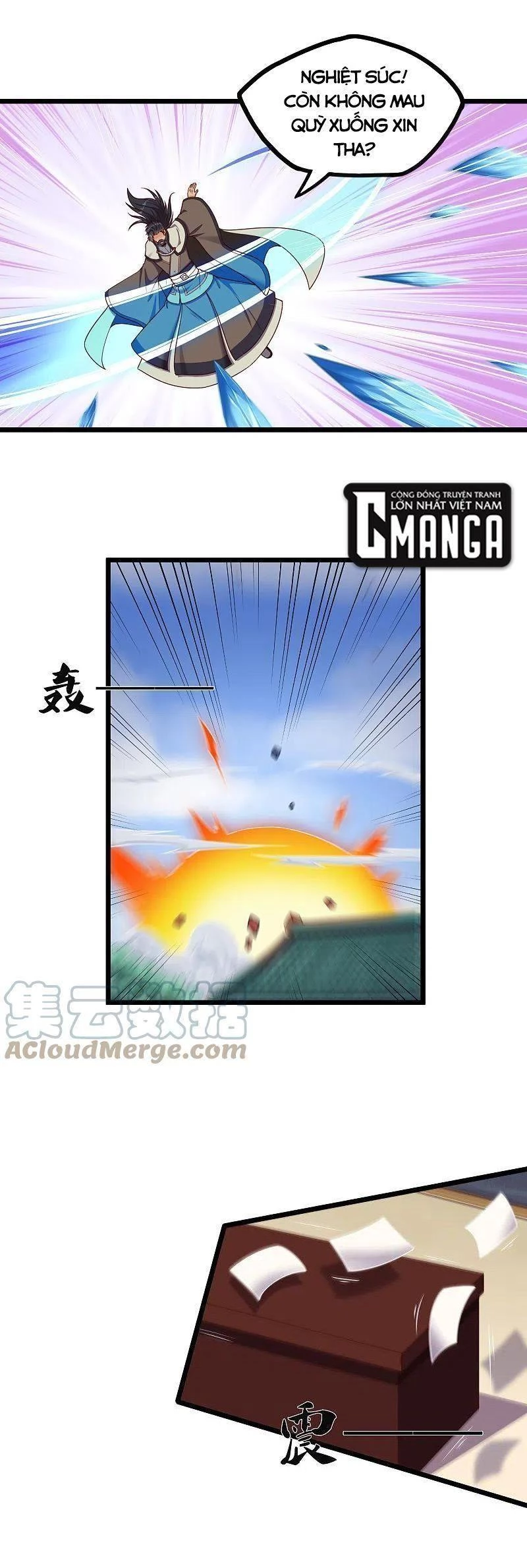 Đạp Toái Tiên Hà Chapter 253 - 7