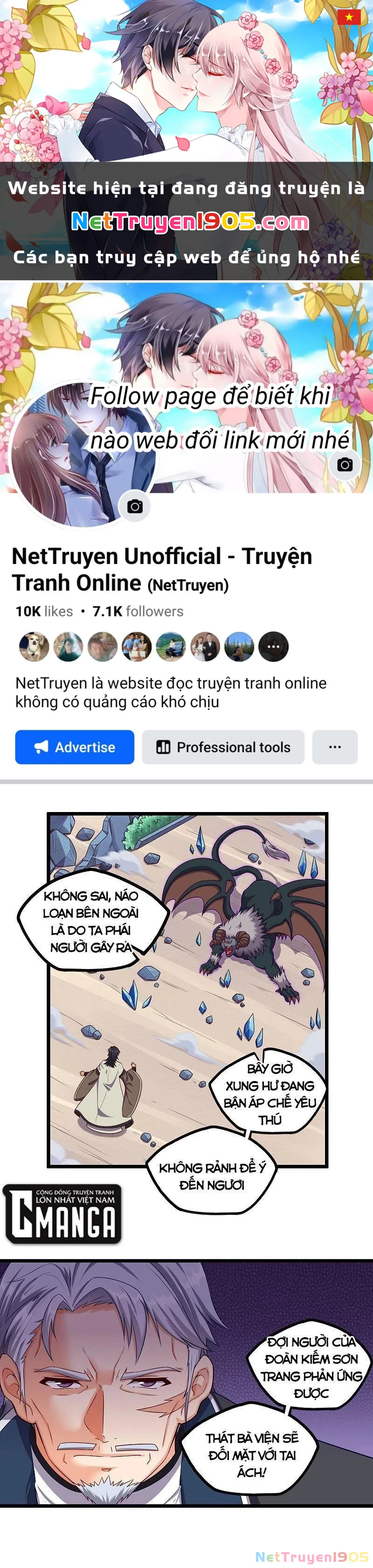 Đạp Toái Tiên Hà Chapter 254 - 1