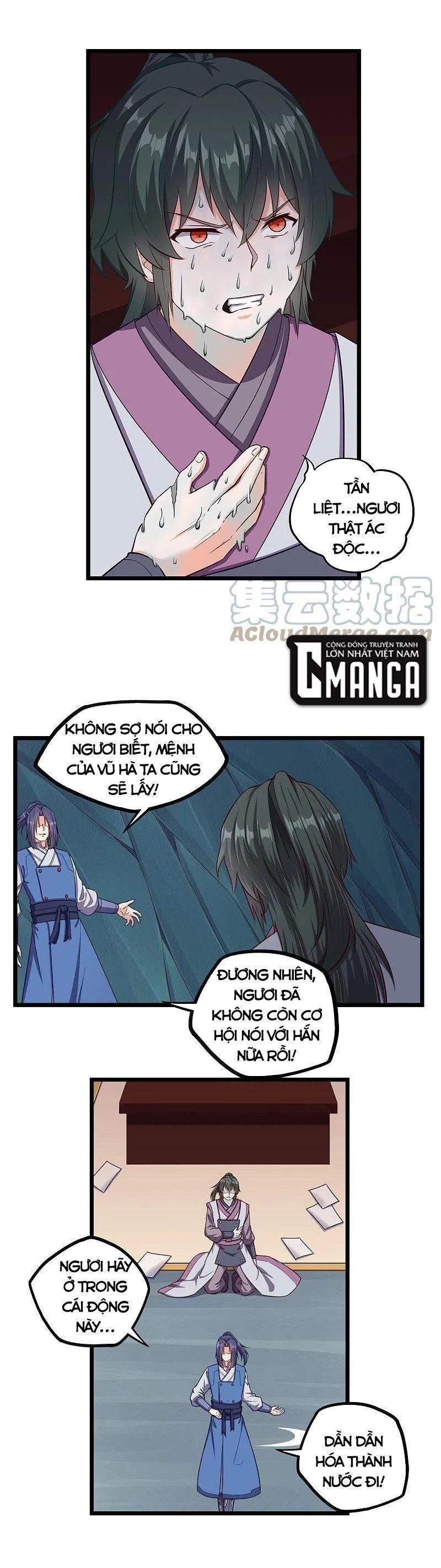 Đạp Toái Tiên Hà Chapter 254 - 3