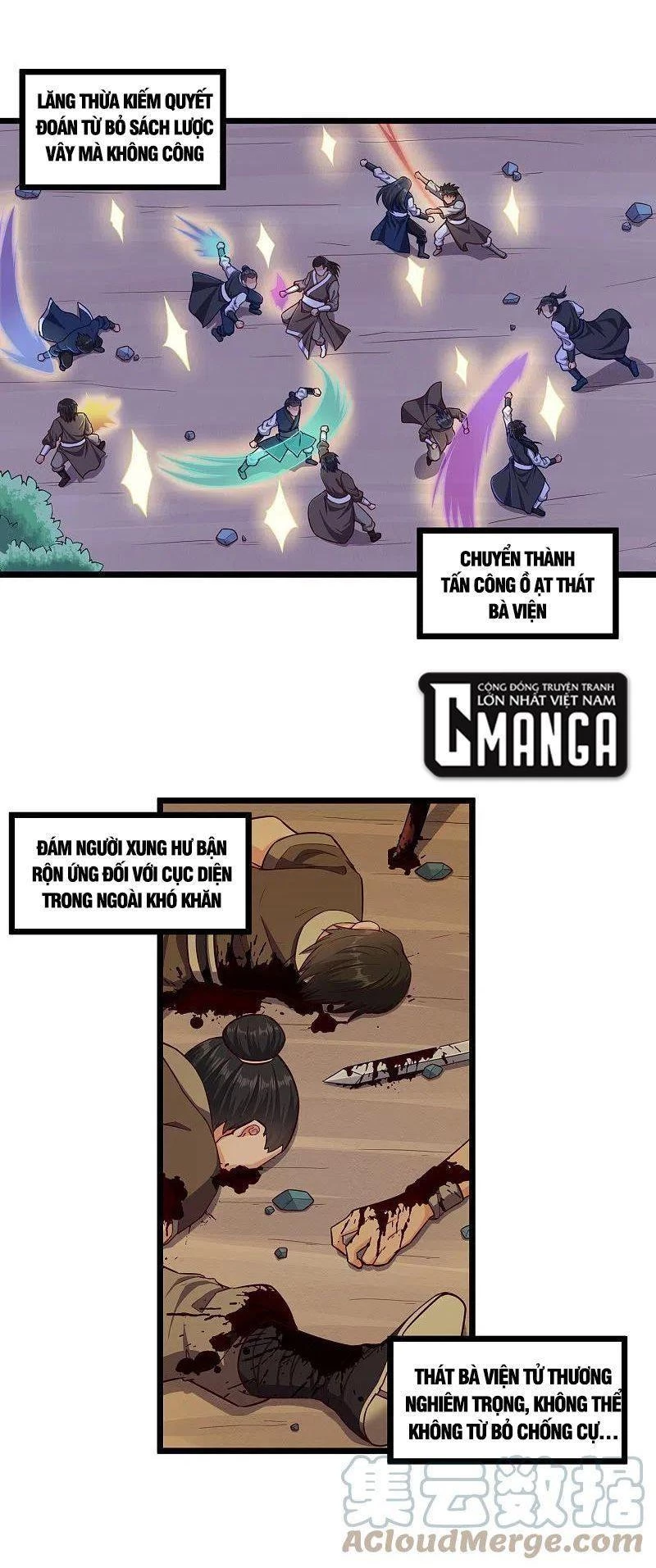 Đạp Toái Tiên Hà Chapter 254 - 5