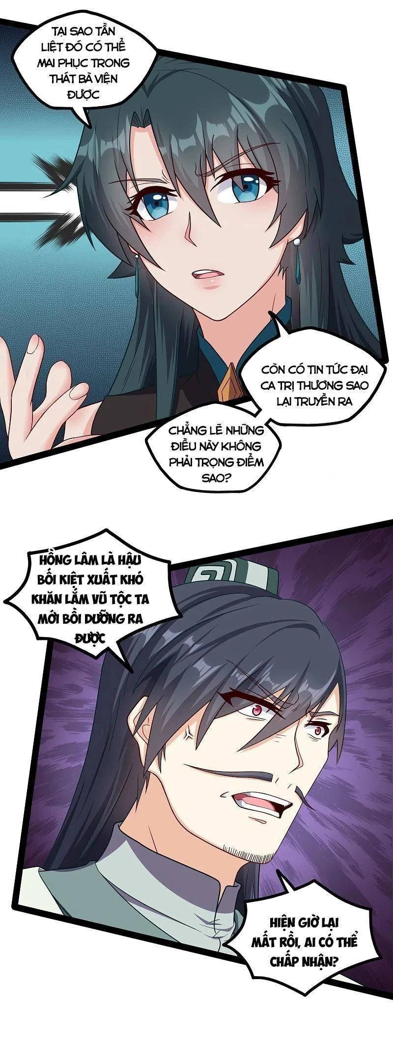 Đạp Toái Tiên Hà Chapter 254 - 7