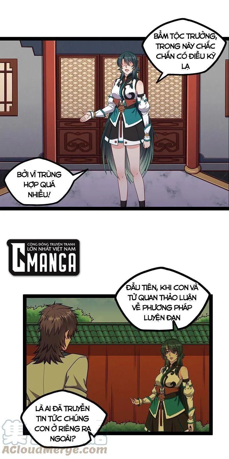 Đạp Toái Tiên Hà Chapter 254 - 9