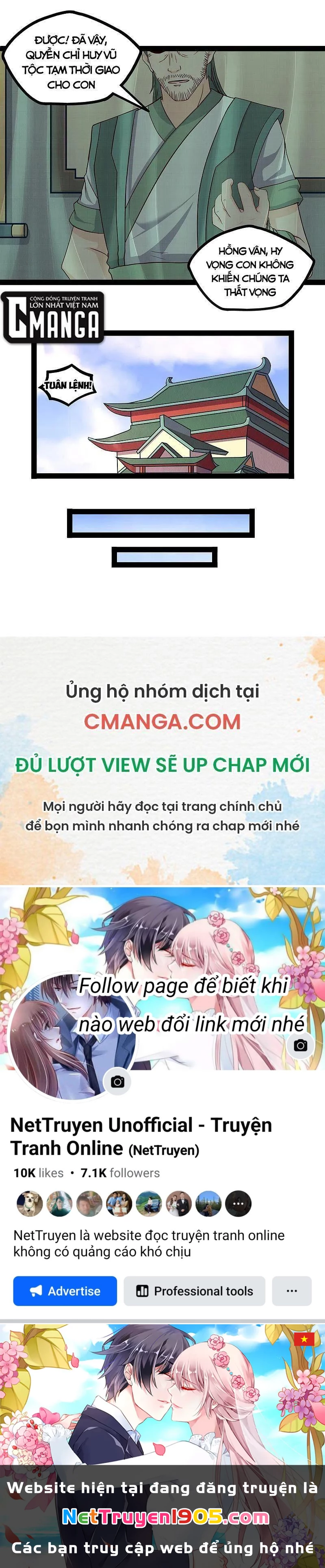 Đạp Toái Tiên Hà Chapter 254 - 12