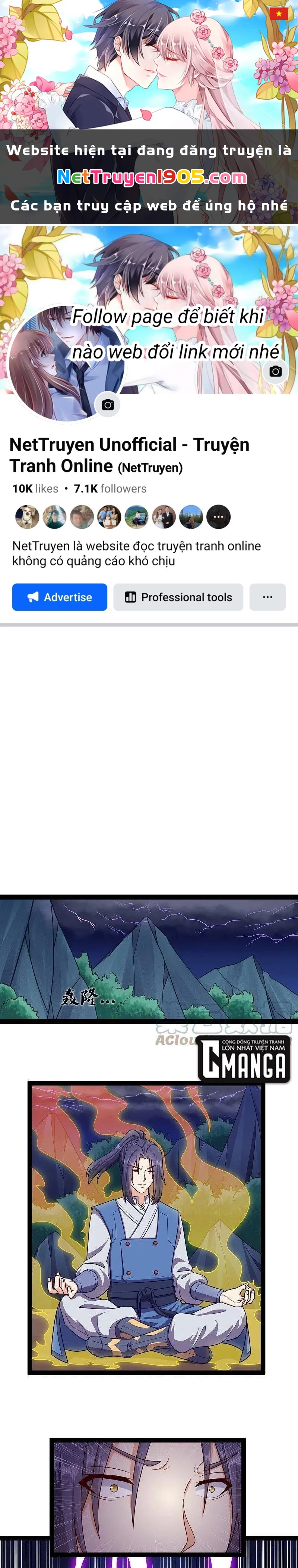 Đạp Toái Tiên Hà Chapter 255 - 1