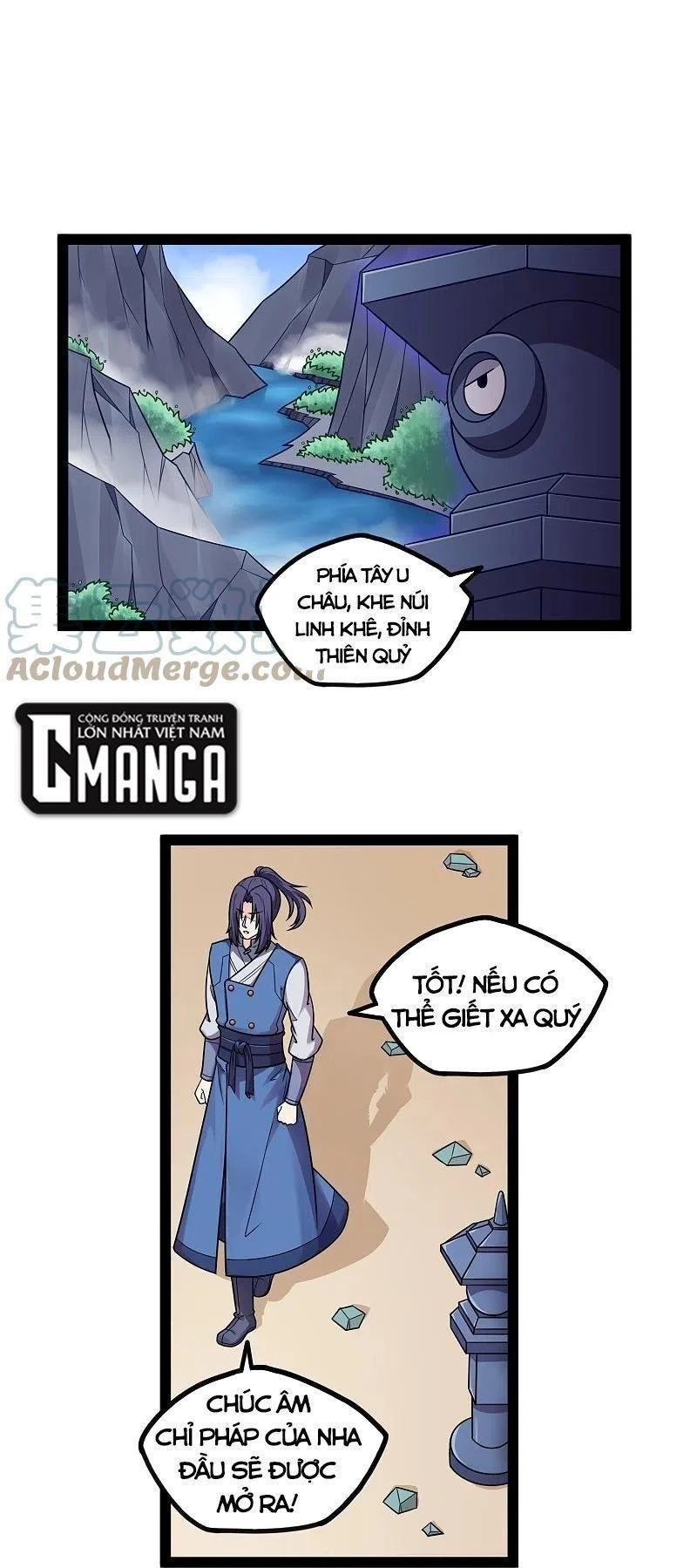 Đạp Toái Tiên Hà Chapter 255 - 5