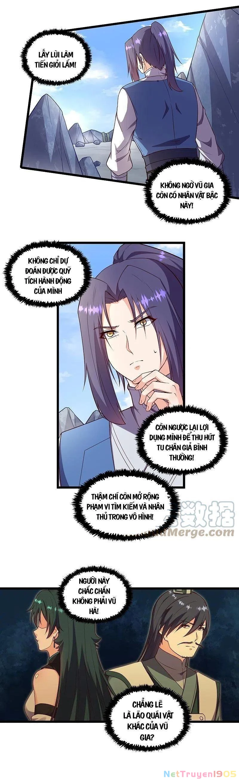 Đạp Toái Tiên Hà Chapter 255 - 12