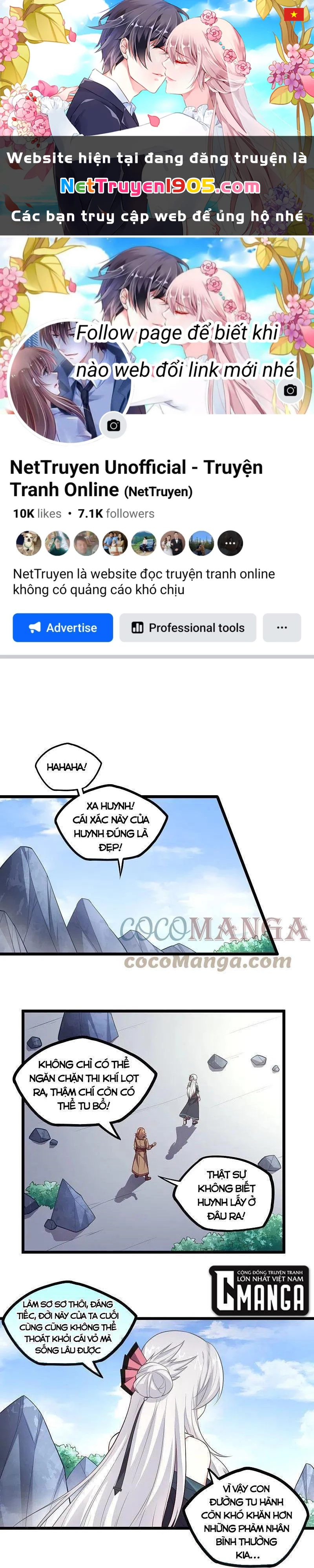 Đạp Toái Tiên Hà Chapter 256 - 1